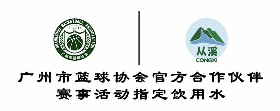 制定篮球交流计划以促进个人技能发展的方法_0